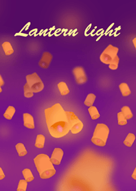 Lantern light