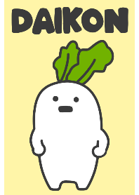 つやつや！だいこんくん