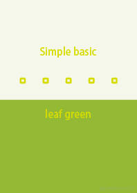 Simple basic leaf green