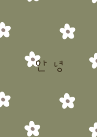 Pistachio green and flowers. Korean.