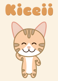Kiceii