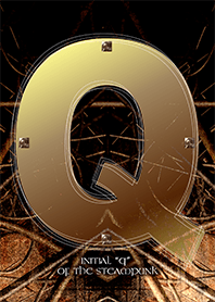 スチームパンクなイニシャル「Q」