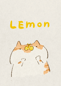 森檸裡的檸檬