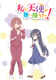 TV Animation "wataten 2"
