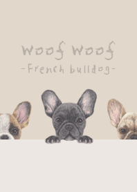 French bulldog - PASTEL BROWN