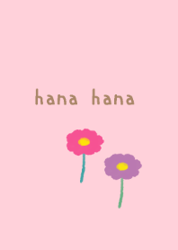 【hana hana】