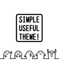 シンプルで使いやすい着せかえ 白黒 Line 着せかえ Line Store