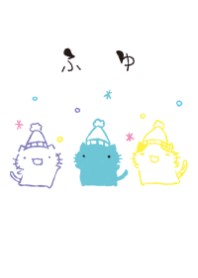 huyu nyanko fashionable