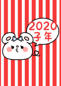 -2020 Happy new year. Mouse. No,53-