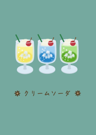 レトロ　クリームソーダ＊green