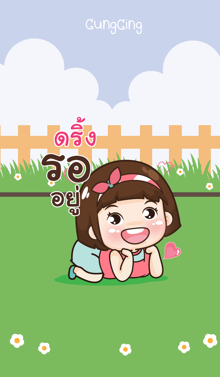 DRINK2 aung-aing chubby V16