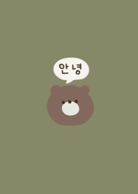 Dull green and bear. Korean.