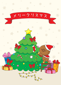 Tako's christmas