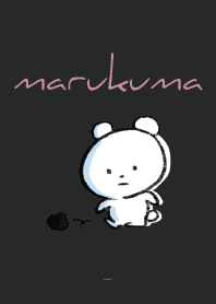 黒とピンク : まるくま7
