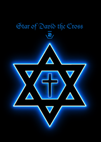 Star of David Cross 2