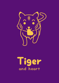 Tiger & heart Biore