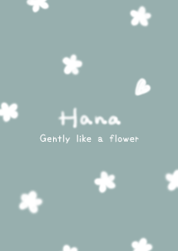 Hana bluegreen47_2
