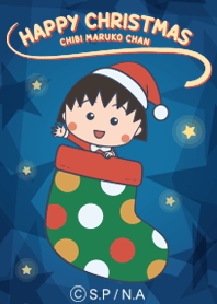 ちびまる子ちゃん ハッピークリスマス