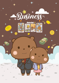 นักธุรกิจ : ถูกหวย เสี่ยงโชค II