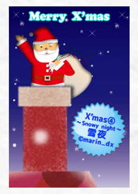 ❌Stop @marin_dxAQUA ©marin_dx X'mas 7