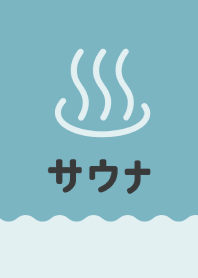SAUNA ICON THEME 13