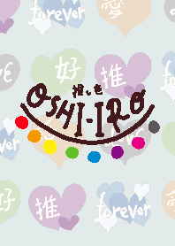 Let's find your OSHI-IRO! Theme 202