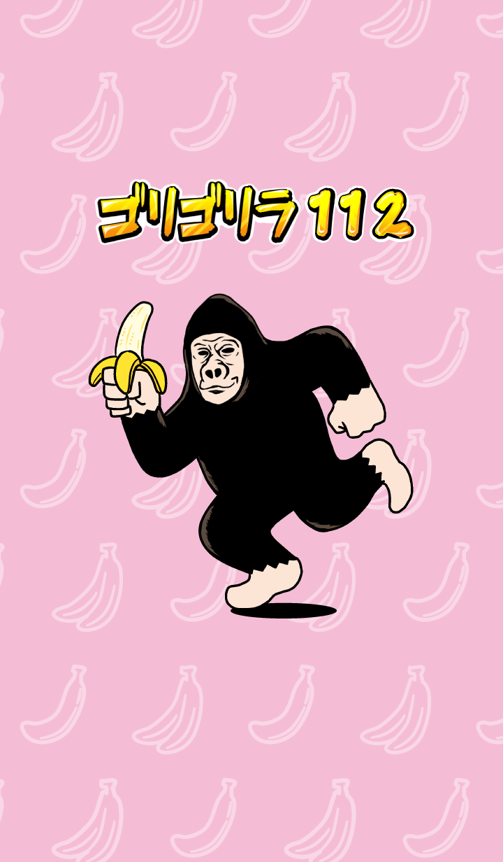 Gorillola 112!