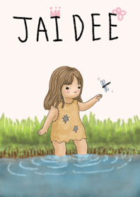 ใจดี ฟาร์ม