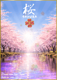 Cherry blossoms and clover5*