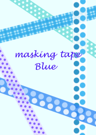 マスキングテープ～青～