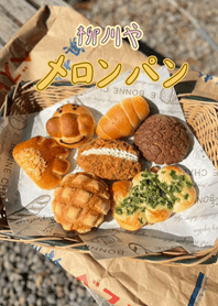 Pineapple Bread