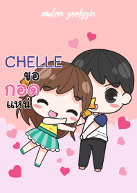 CHELLE melon goofy girl_E V06 e