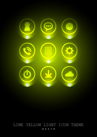 LIME-YELLOW LIGHT ICON THEME