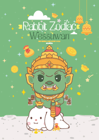 Wessuwan & Rabbit Zodiac _ Debt Entirely
