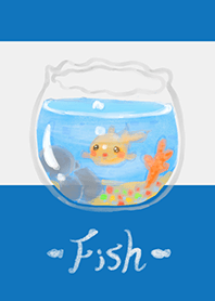 Small fish tank - light gray (bw4)