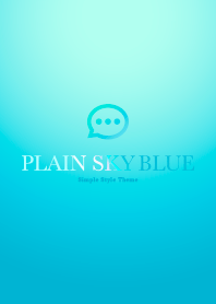 Plain Sky Blue シンプルな水色