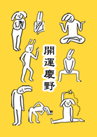 KEINO by uchuujin no.7969