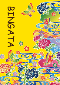 BINGATA pattern(Yellow)