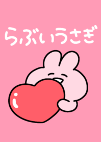 lovei usagi(kisekae)