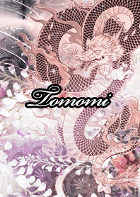 Tomomi Fortune wahuu dragon