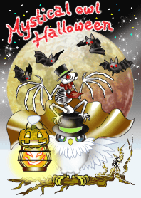 Mystical Owl Halloween