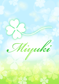 【みゆき】専用幸運のクローバー 空色