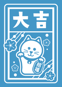 Fortune CAT / Blue