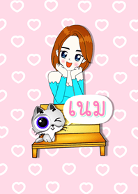 เนม - ธีม (สีชมพู) สายอ้อน