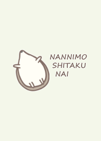 Lethargic hedgehog -green-