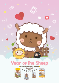 ปีแพะ - ความรักสมหวัง เจอเนื้อคู่ II