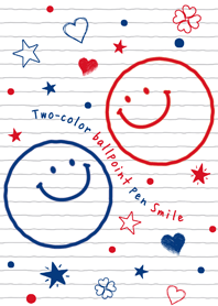 Two-color ballpintpen Smile