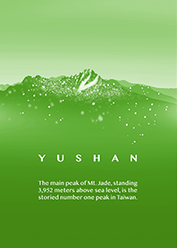 Yushan. color12. green grass