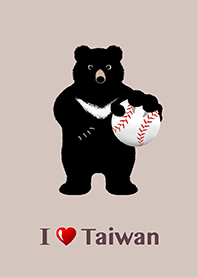 Black Bear & Baseball. 8-3