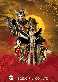 霹靂英雄：鳳裳&帝隳